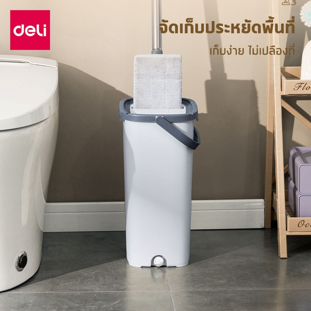 ชุดถังรีดน้ำพร้อมไม้ม็อบ VUSIGN VS1419-GR-01 สีขาว_6